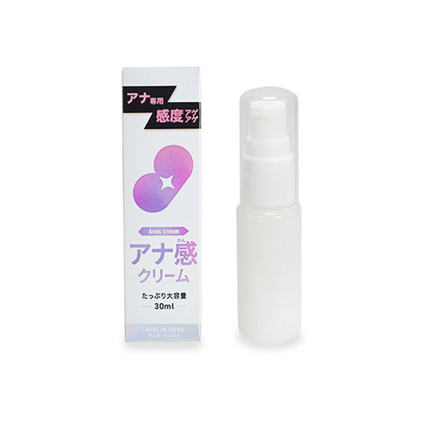 アナ感クリーム(p-295)