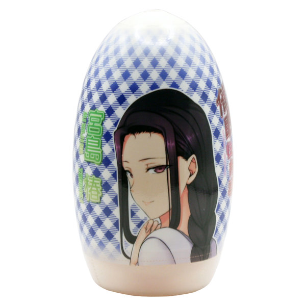 催●性指導カプセルホールコレクション 宮島椿