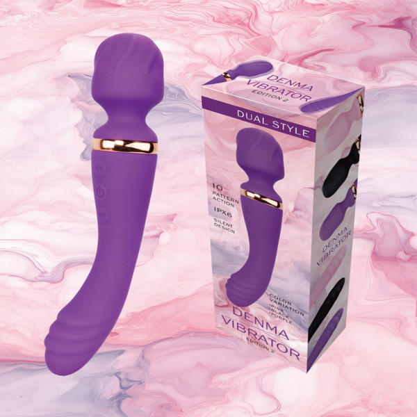 噂のバイブ×デンマ EDITION 2 パープル