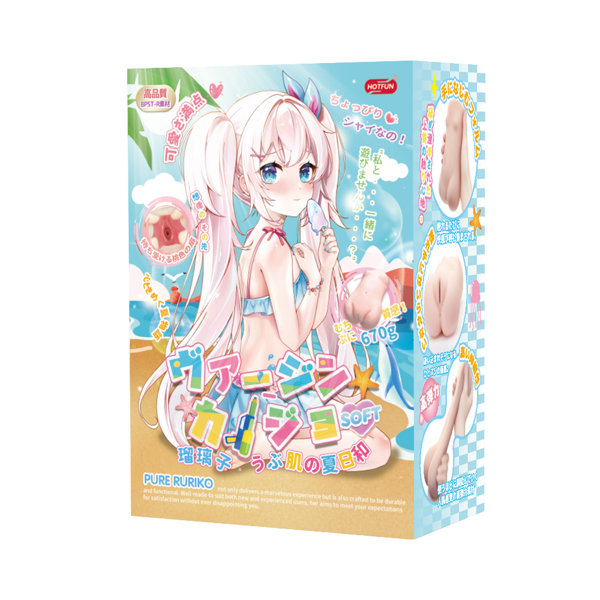 ヴァージンカノジョ 瑠璃子 うぶ肌の夏日和 SOFT（HX-001）